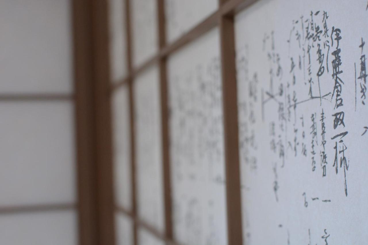 Shirahama No Yado Daigo Hotel ภายนอก รูปภาพ