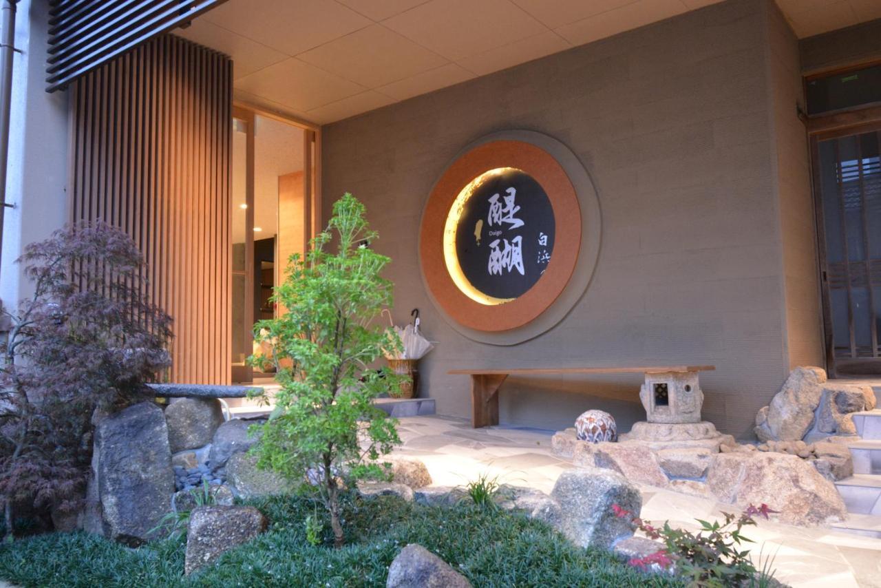 Shirahama No Yado Daigo Hotel ภายนอก รูปภาพ