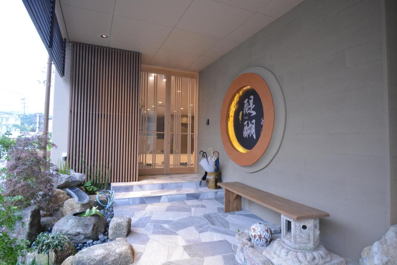 Shirahama No Yado Daigo Hotel ภายนอก รูปภาพ