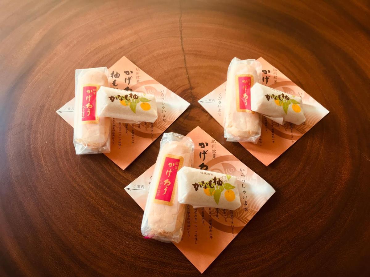 Shirahama No Yado Daigo Hotel ภายนอก รูปภาพ