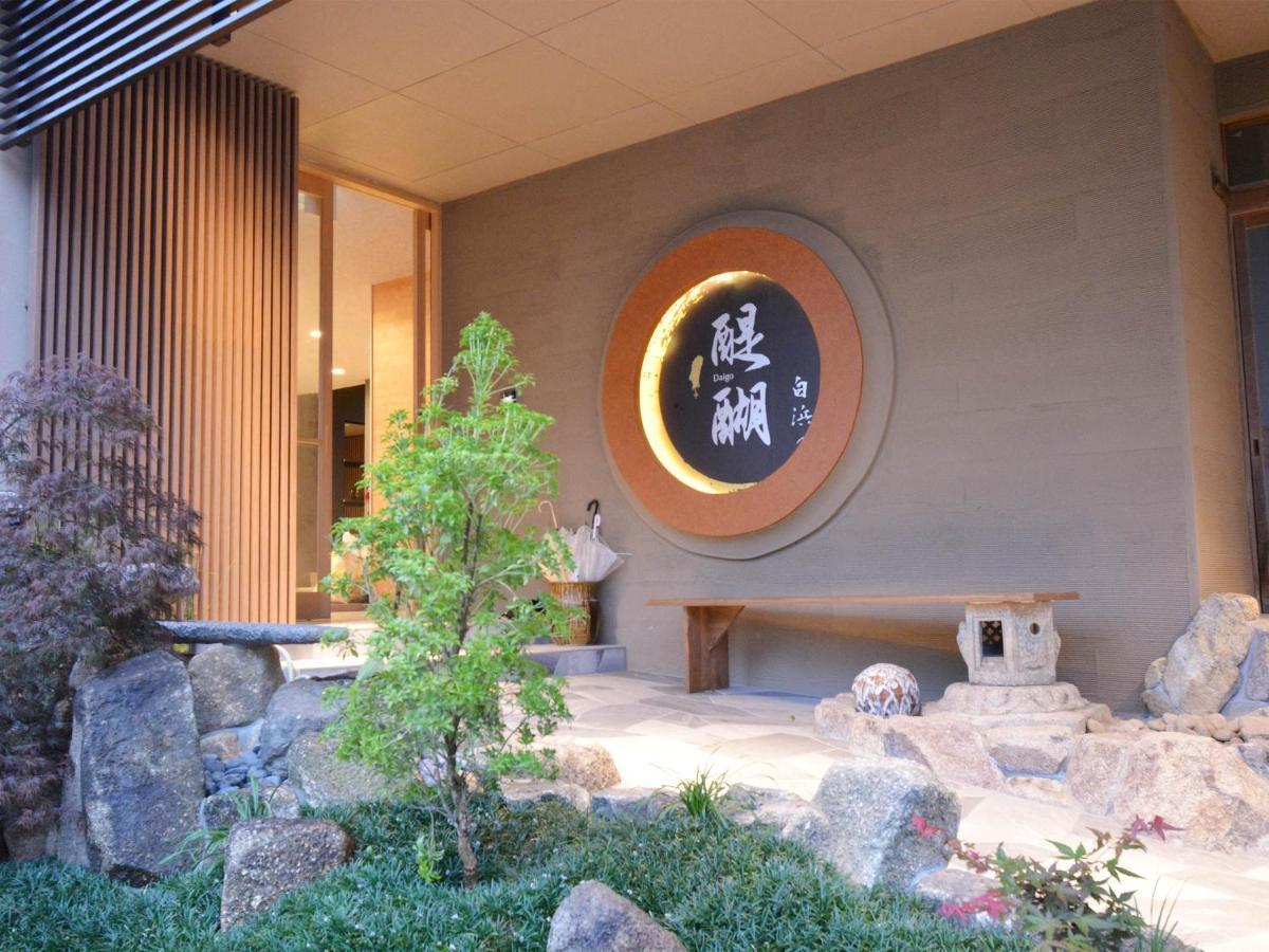 Shirahama No Yado Daigo Hotel ภายนอก รูปภาพ