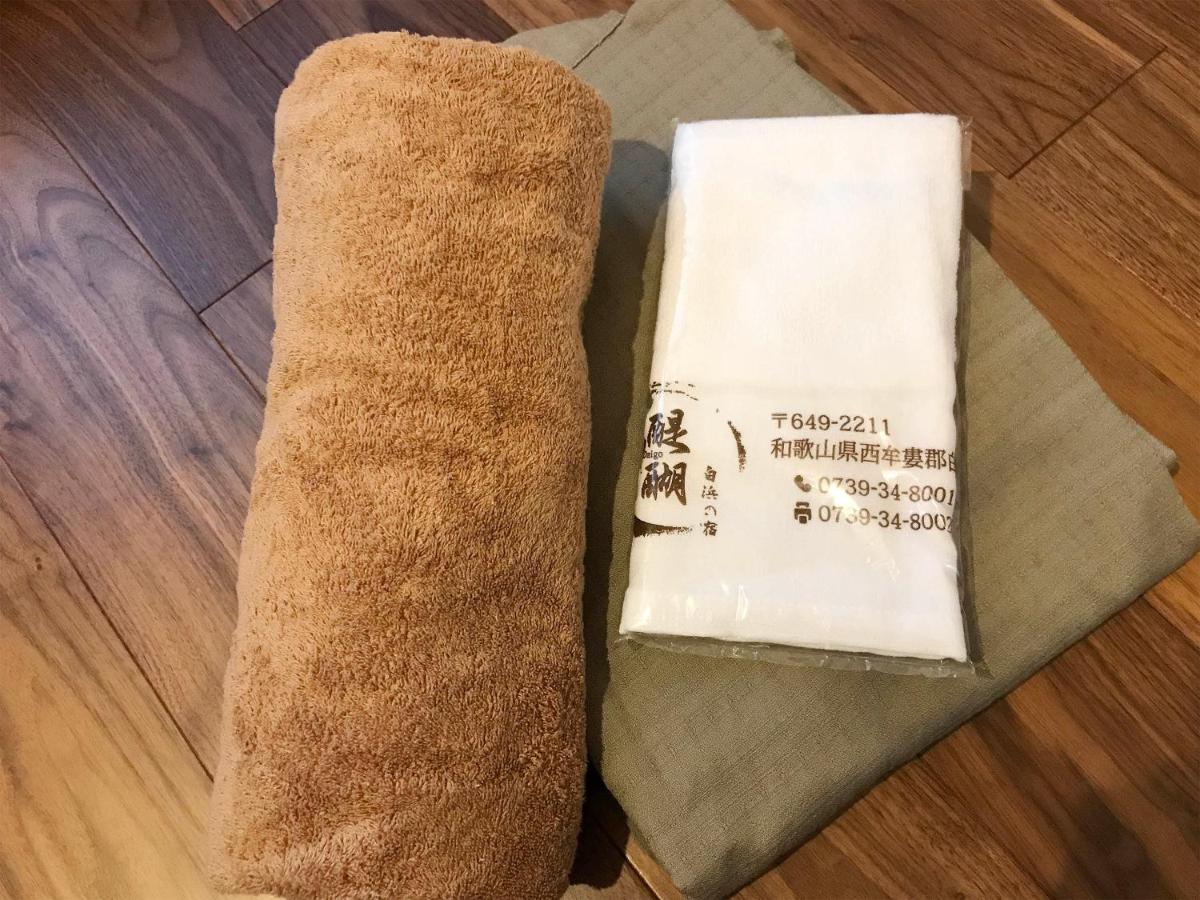 Shirahama No Yado Daigo Hotel ภายนอก รูปภาพ